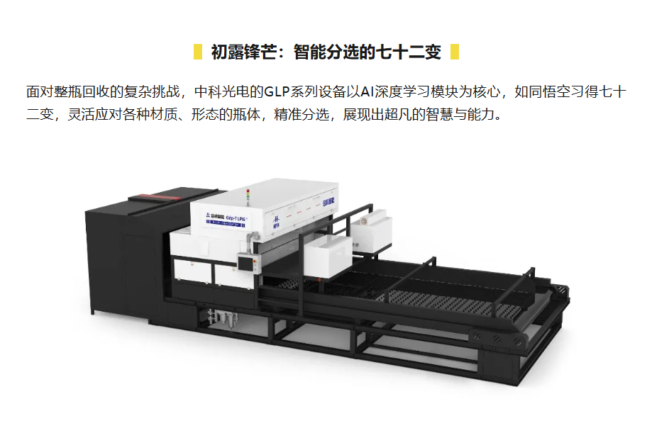 微信图片_20250413153529.png