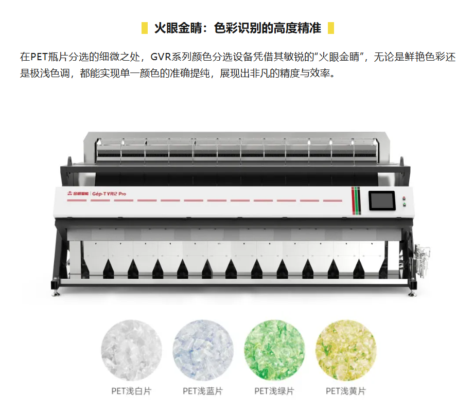 微信图片_20250413153547.png