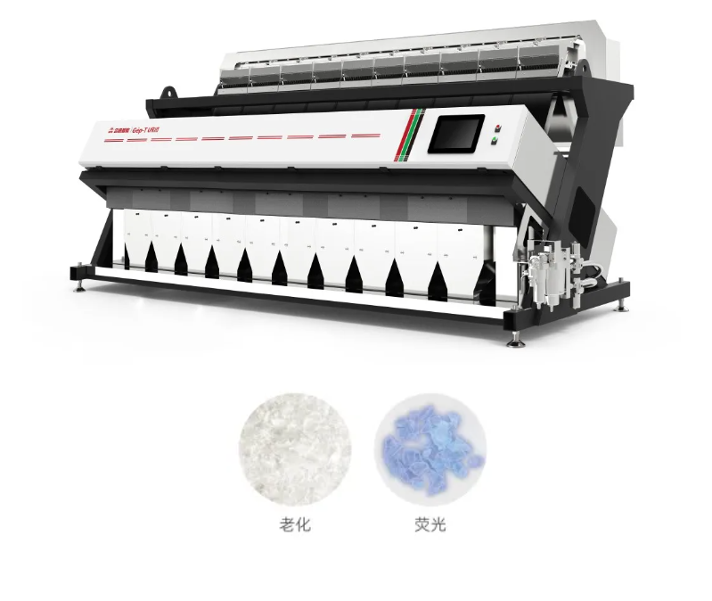 微信图片_20250413153623.png