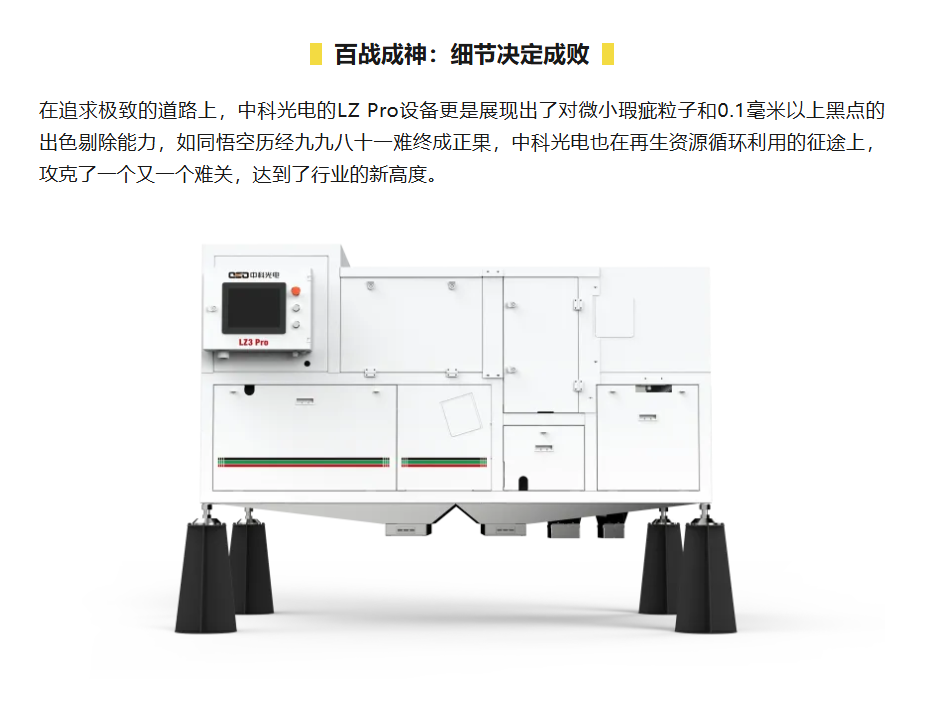 微信图片_20250413153642.png