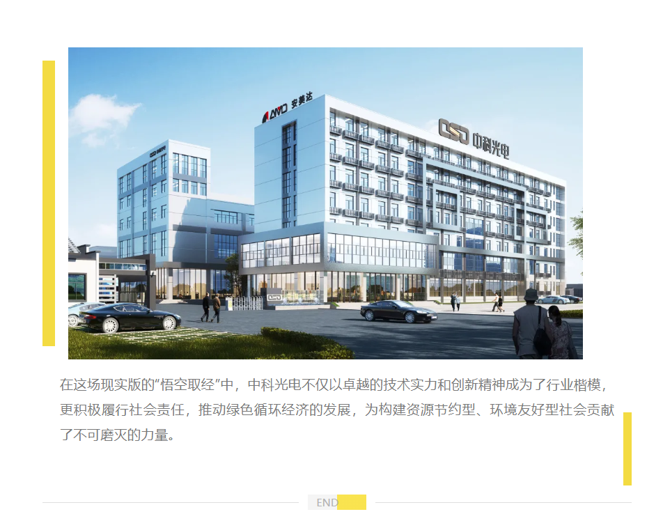 微信图片_20250413153705.png