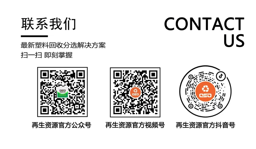 微信图片_20250413153713.png