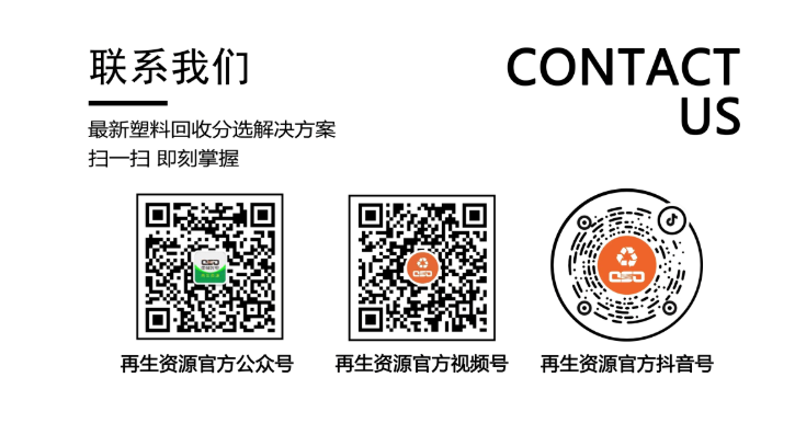 微信图片_20250413160311.png