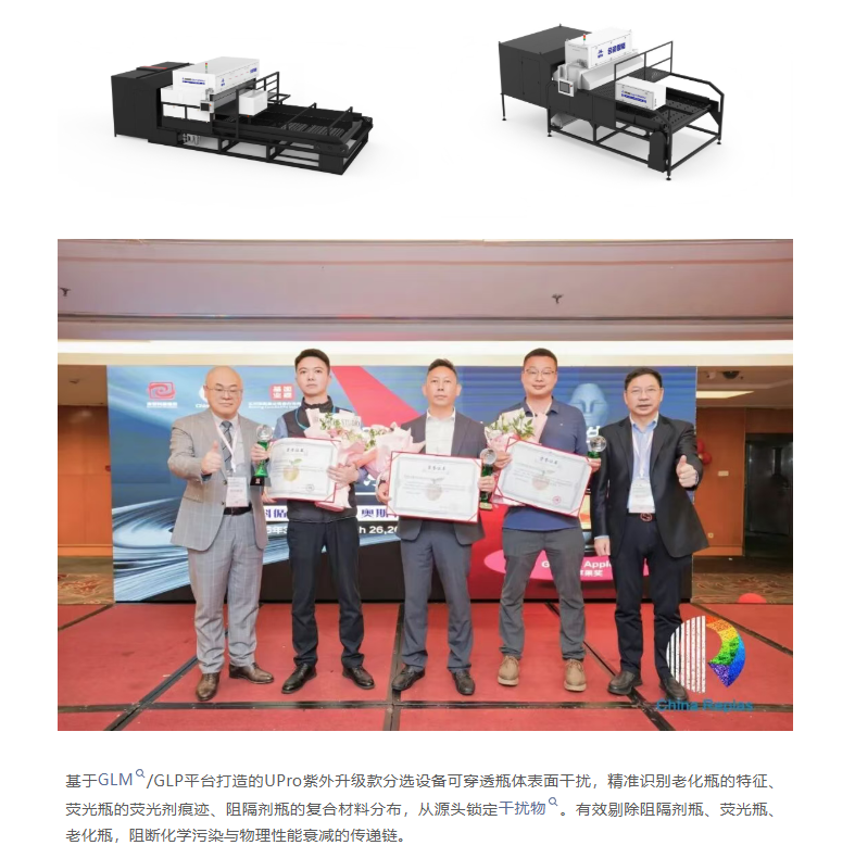 微信图片_20260506084342_3_2.png