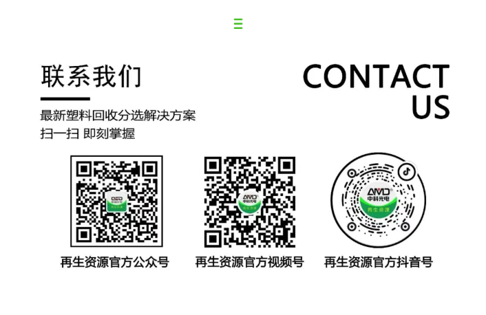 微信图片_20260506084424_7_2.png