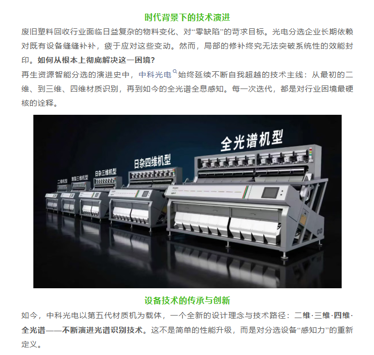 微信图片_20260506084652_8_2.png