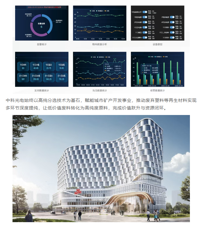 微信图片_20260506084724_12_2.png