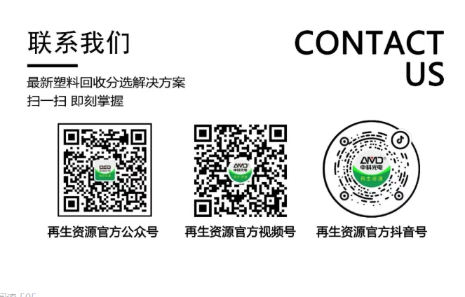 微信图片_20260506084729_13_2.png
