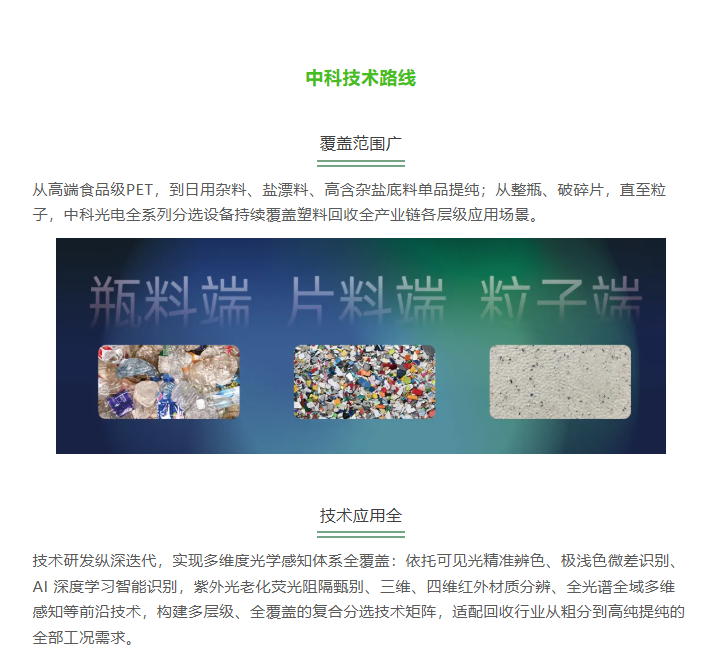 微信图片_20260710164810_5_96.png
